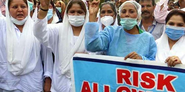 Grand Health Alliance announces protest campaign starting in October; hints at shutting down medical centers.