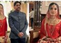 Hina Javed murder case, Punjab government formed a high level committee