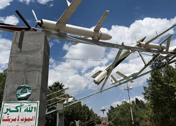 Houthi drone entering Mecca airspace destroyed