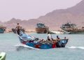 Houthis claim control of the strategic Red Sea island of Perim (Mayun).