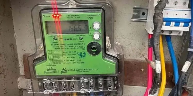 بجلی کے صارفین کے لیے اہم خبر، ڈیٹیکشن بلنگ کا نظام تبدیل کرنے کا فیصلہ