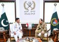آرمی چیف فیلڈ مارشل سید عاصم منیر سے انڈونیشین نیوی چیف کی ملاقات
