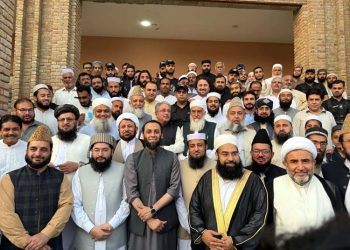 Information Minister Attaullah Tarar visits Darul Uloom Haqqania, Akora Khattak.