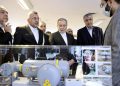Iran announces permission for nuclear inspectors to re-enter the country and conduct inspections