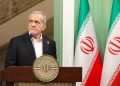 ایران سعودی عرب سے حالتِ جنگ میں نہیں، ایرانی صدر