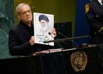 Iranian President challenges Trump while standing on US soil; Masoud Pezeshkian's historic address.