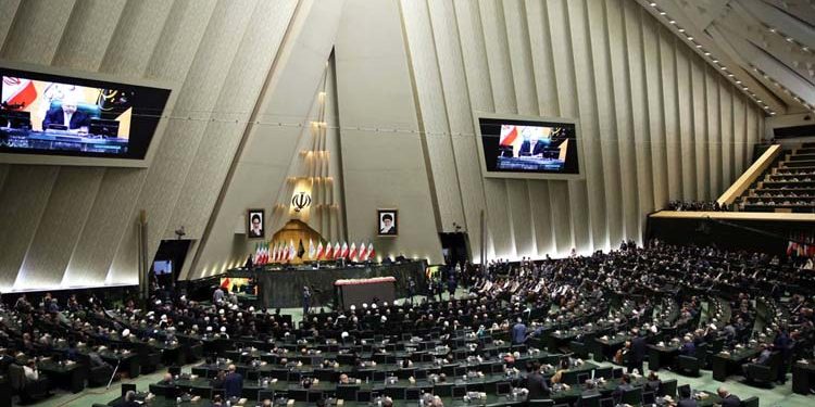Iran's bill to withdraw from nuclear non-proliferation treaty submitted to parliament