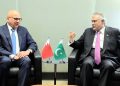 Ishaq Dar meets Bahraini counterpart, agrees to further strengthen bilateral cooperation
