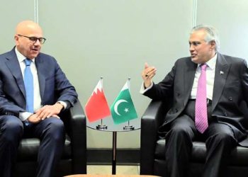 Ishaq Dar meets Bahraini counterpart, agrees to further strengthen bilateral cooperation