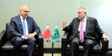 Ishaq Dar meets Bahraini counterpart, agrees to further strengthen bilateral cooperation