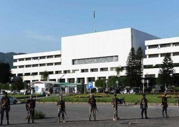 اسلام آباد بلدیاتی ترمیمی بل منظور، پیپلزپارٹی کا اختلافی نوٹ