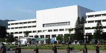 اسلام آباد بلدیاتی ترمیمی بل منظور، پیپلزپارٹی کا اختلافی نوٹ