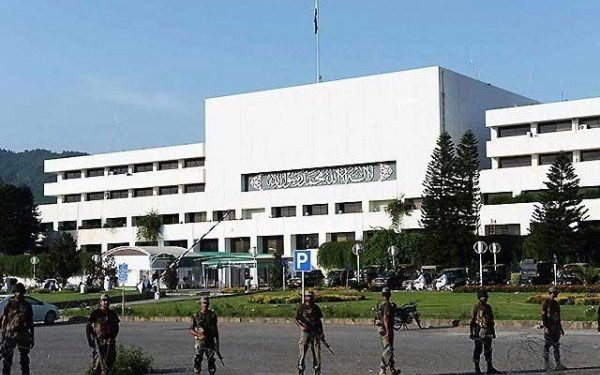 اسلام آباد بلدیاتی ترمیمی بل منظور، پیپلزپارٹی کا اختلافی نوٹ
