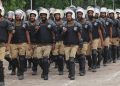 اسلام آباد احتجاج، پنجاب حکومت کی وفاق کو نفری دینے سے معذرت