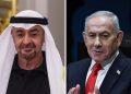 Israeli Prime Minister Netanyahu meets UAE President Sheikh Mohamed bin Zayed on Sunday Emirati news agency.