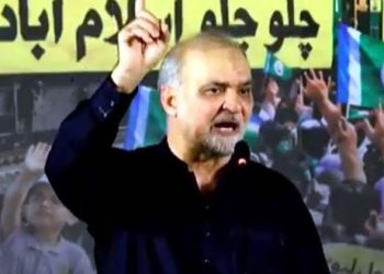 Jamaat-e-Islami announces postponement of long march until Prime Minister returns home