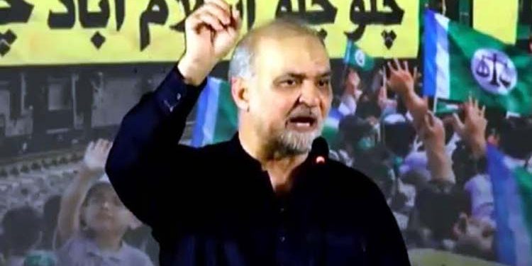 Jamaat-e-Islami announces postponement of long march until Prime Minister returns home