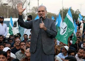 حکومت کے ساتھ مذاکرات ،جماعت اسلامی کے 3مطالبات پیش،دھرنے ختم کرنے کی حکومتی تجویز مسترد