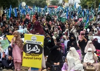 Jamaat-e-Islami's call for a shutter-down strike against the petroleum levy markets closed in some areas, open in others.