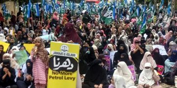 Jamaat-e-Islami's call for a shutter-down strike against the petroleum levy markets closed in some areas, open in others.
