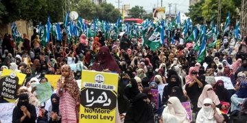 Jamaat-e-Islami's super long march begins from Karachi, moving towards Islamabad