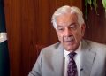 Khawaja Asif makes a categorical declaration The Makkah Defense Pact will be activated if Saudi Arabia is attacked.