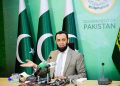 کوہاٹ حملہ: افغان حکومت زبانی ہمدردی کے بجائے ٹھوس کارروائی کرے، وزارت اطلاعات