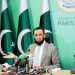 کوہاٹ حملہ: افغان حکومت زبانی ہمدردی کے بجائے ٹھوس کارروائی کرے، وزارت اطلاعات