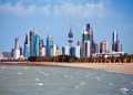 Kuwait's decision to borrow from its fund holding over a trillion dollars in assets.