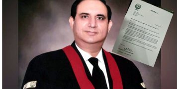 Lahore High Court Justice Raheel Kamran Sheikh resigns.