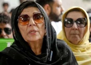 Lahore High Court reserves verdict on petition against Aleema Khan's detention.