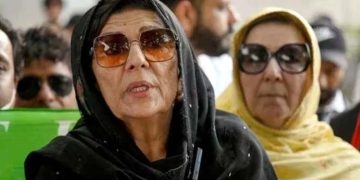 Lahore High Court reserves verdict on petition against Aleema Khan's detention.