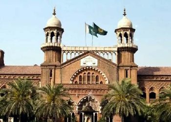 Lahore High Court's important decision Fulfilling legal requirements is mandatory for auctioning joint property