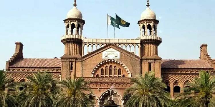 Lahore High Court's important decision Fulfilling legal requirements is mandatory for auctioning joint property