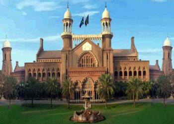 Lahore High Court's major ruling Fine of Rs 300,000 upheld against an individual practicing allopathic medicine without authorization.