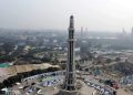 Lahore declared SCO’s “Tourism and Cultural Capital” for 2026-27