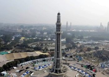 Lahore declared SCO’s “Tourism and Cultural Capital” for 2026-27