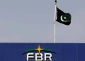 انکم ٹیکس گوشوارے جمع کروانے کا کل آخری دن