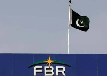 انکم ٹیکس گوشوارے جمع کروانے کا کل آخری دن