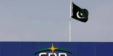 انکم ٹیکس گوشوارے جمع کروانے کا کل آخری دن