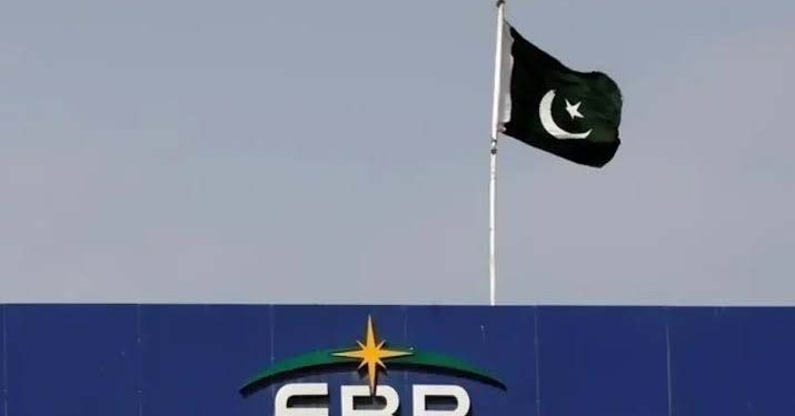 انکم ٹیکس گوشوارے جمع کروانے کا کل آخری دن