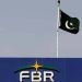 انکم ٹیکس گوشوارے جمع کروانے کا کل آخری دن