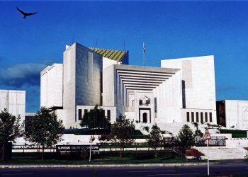 نکاح عام سول یا تجارتی معاہدہ نہیں، حق مہر بیوی کا مالی حق ہے ،،سپریم کورٹ