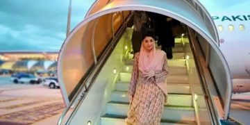 Maryam Nawaz has paid the Punjab government for the expenses of the official aircraft used for her London visit.