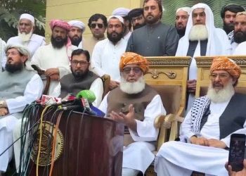 مولانا فضل الرحمان کا پارلیمنٹ کا اِن کیمرا اجلاس بلانے کا مطالبہ