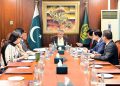 Meeting chaired by Ishaq Dar; review of preparations for upcoming multilateral diplomatic activities.