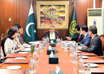 Meeting chaired by Ishaq Dar; review of preparations for upcoming multilateral diplomatic activities.