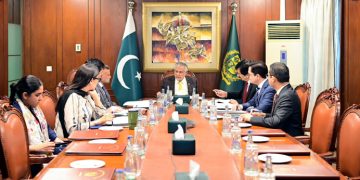 Meeting chaired by Ishaq Dar; review of preparations for upcoming multilateral diplomatic activities.
