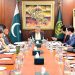 Meeting chaired by Ishaq Dar; review of preparations for upcoming multilateral diplomatic activities.