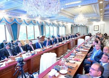 Meeting chaired by the Prime Minister; focus on promoting the agricultural sector and increasing agricultural exports.